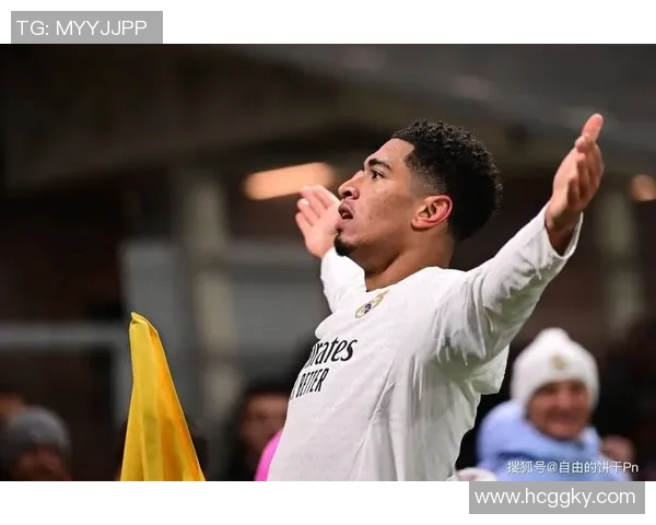 贝林厄姆在中场的战术价值与影响力全面分析